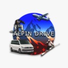 Alpin Drive